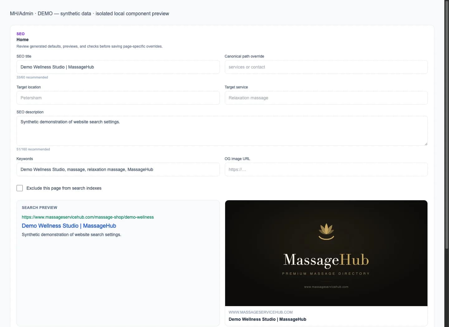 เว็บไซต์และข้อมูลร้านสาธารณะ — ภาพคอมโพเนนต์ Admin จริงที่แสดงในเครื่องด้วยข้อมูลสาธิตสมมติ ไม่ใช่ร้านค้าจริง