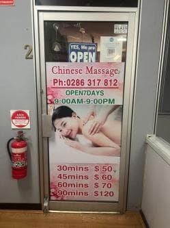 Blacktown Happy Massage gallery photo 17